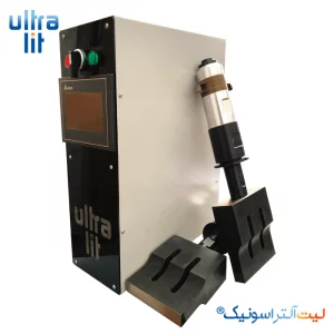 ست التراسونیک 20 کیلوهرتز 2000 وات مخصوص بدنه زن و کش زن ماسک