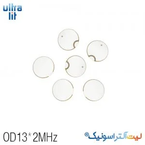 دیسک پیزوالکتریک اندازه 13